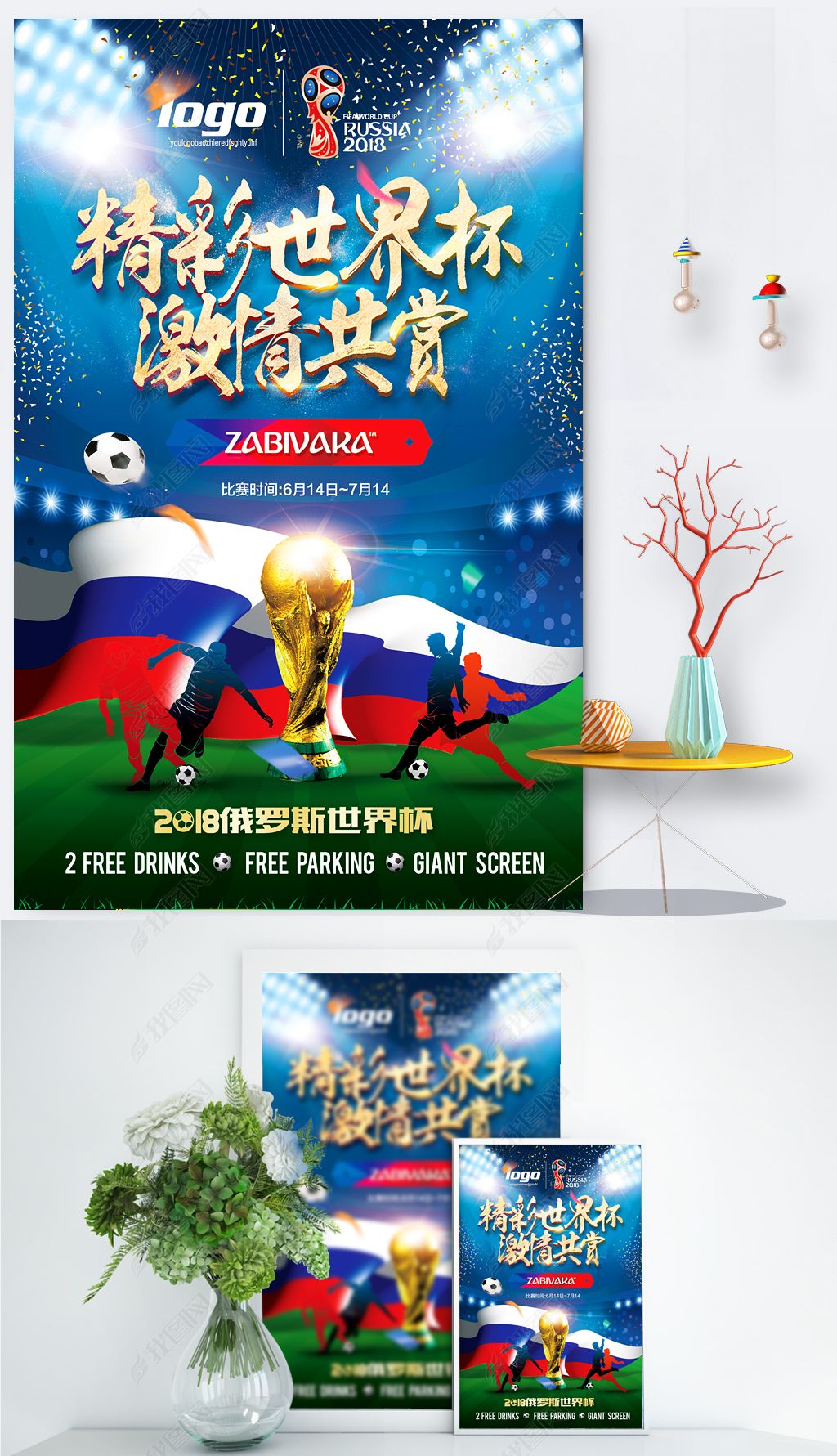 不仅意味