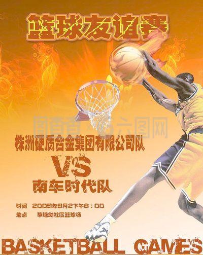 拜仁是否